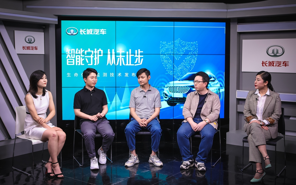 儿童乘车安全沙龙.jpg
