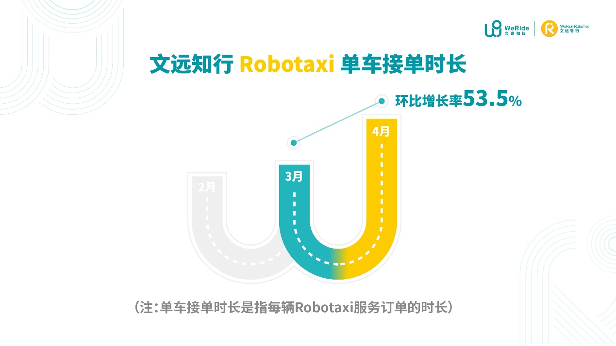 微信图片_20200617112114.jpg