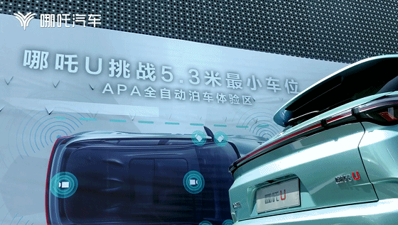 东4.gif