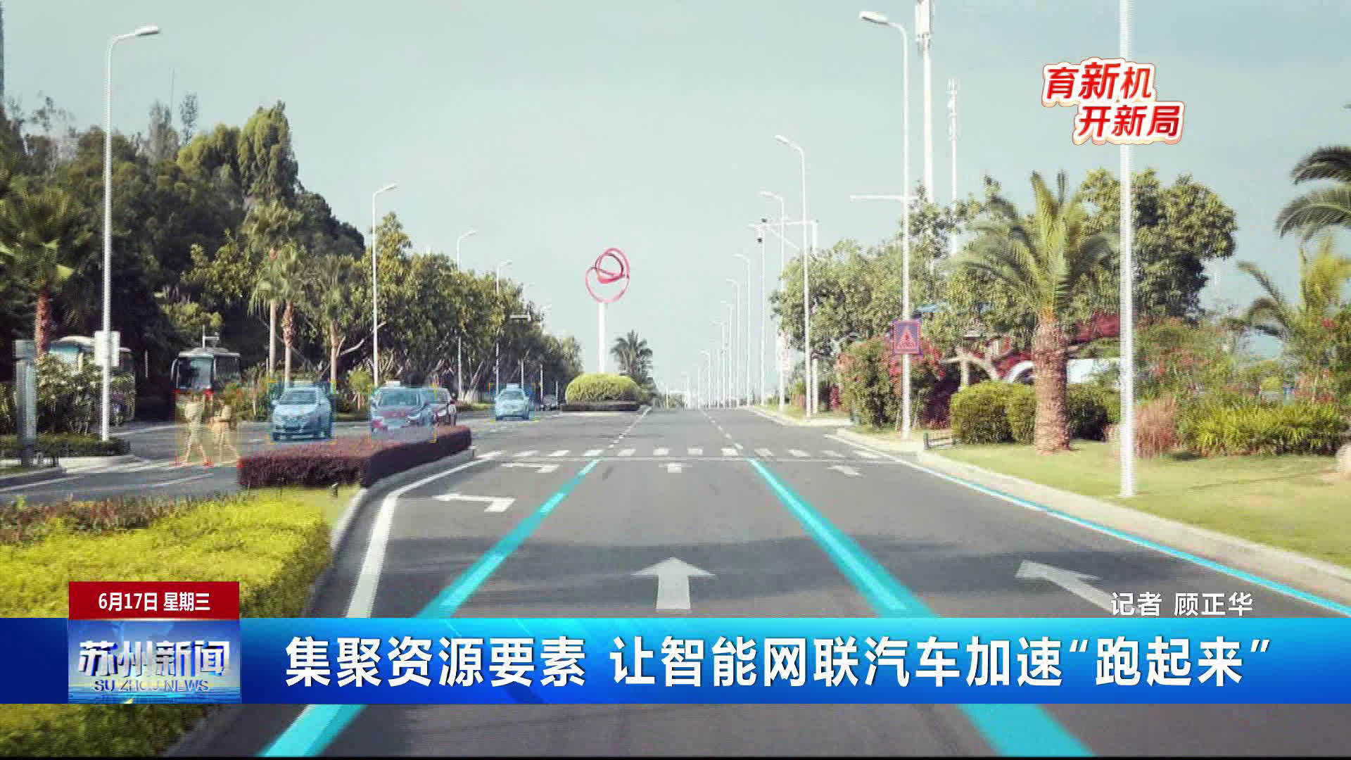 江苏.jpg