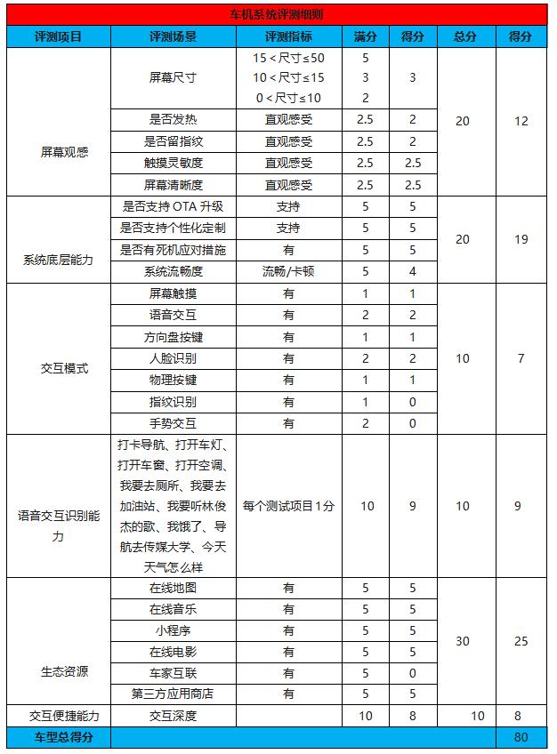 微信图片_20200715163703.jpg