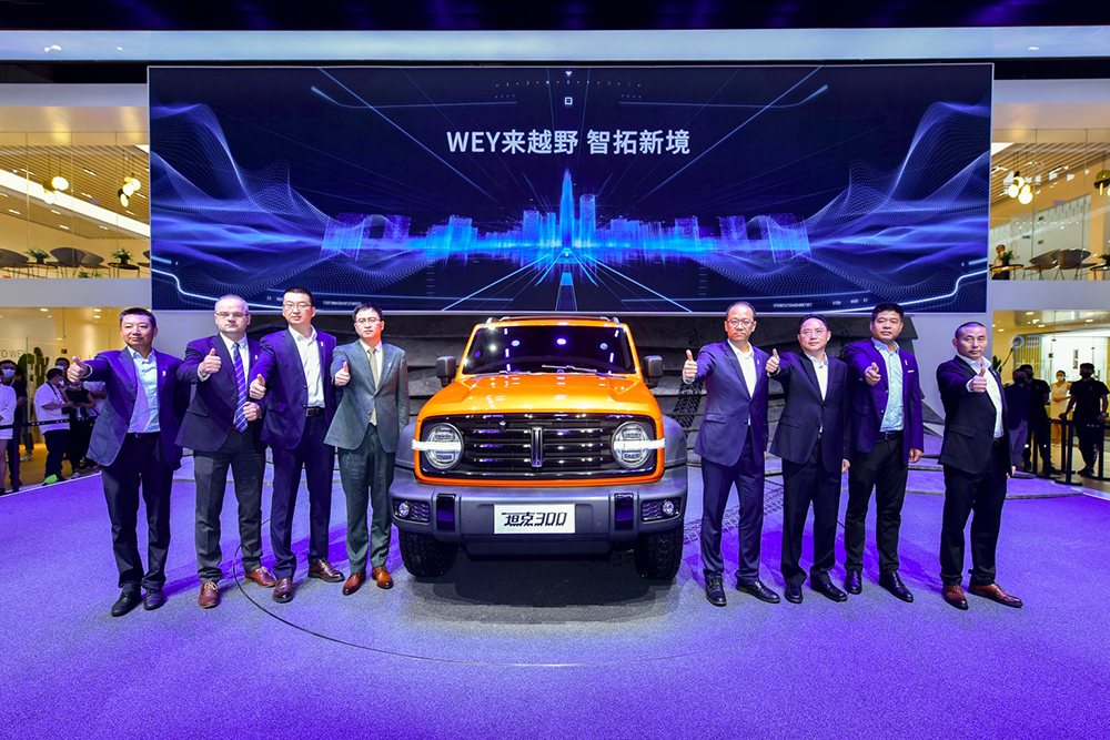 WEY品牌发布会.jpg