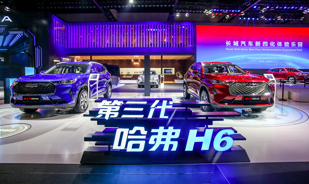 第三代哈弗H6亮相.jpg