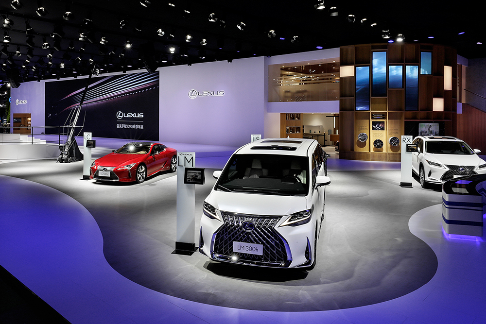 01-LEXUS雷克萨斯亮相2020成都国际车展.jpg