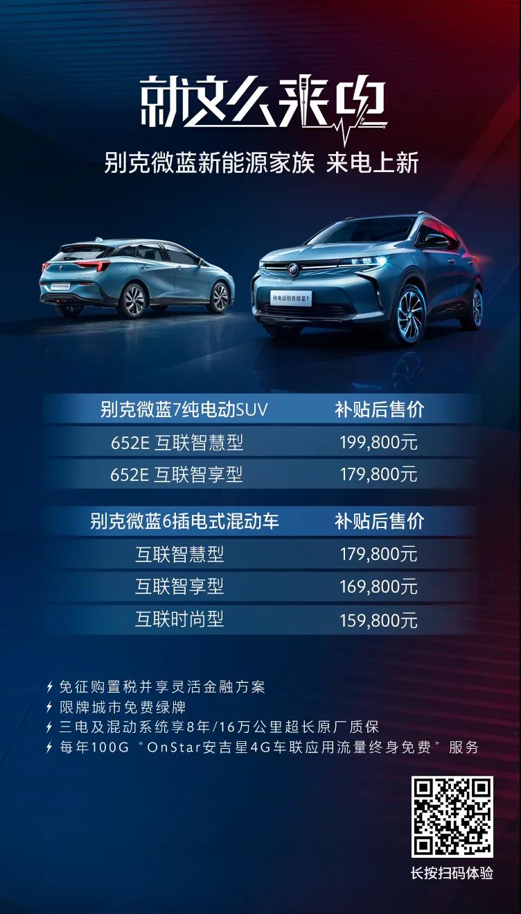 微信图片_20200727115521.jpg