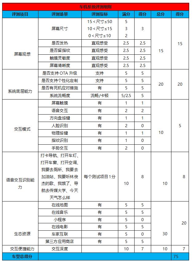 QQ截图20200729113042.jpg