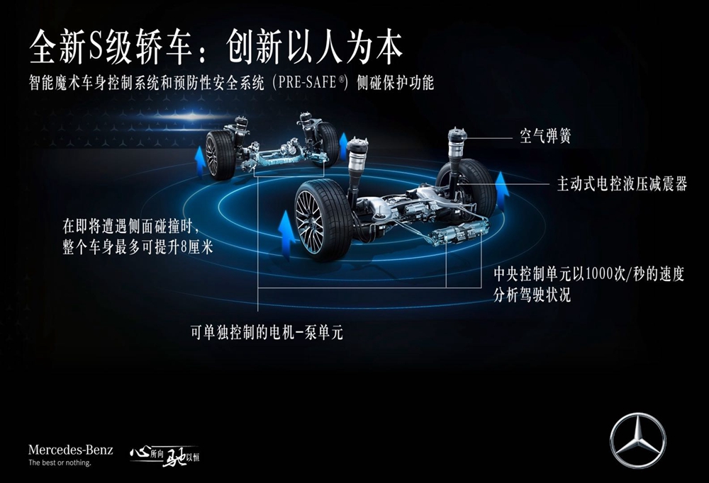 微信图片_20200731141806.jpg