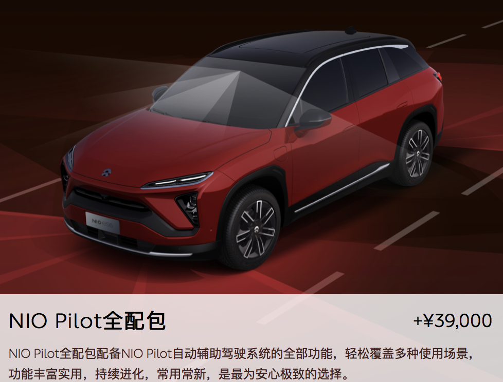 屏幕快照 2020-07-31 下午7.42.27.png