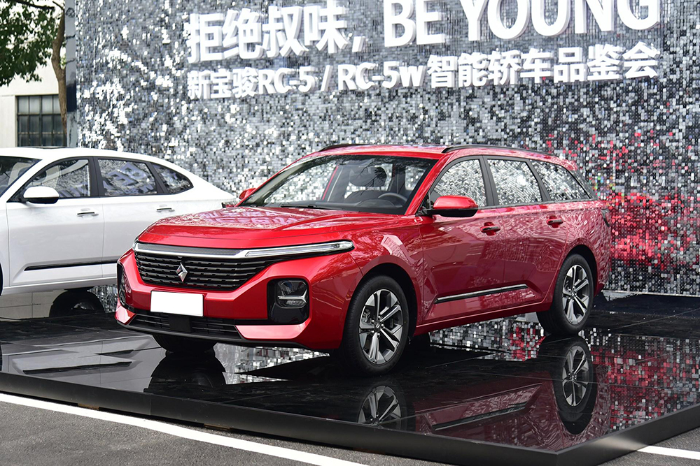 新宝骏RC-5SW.jpg