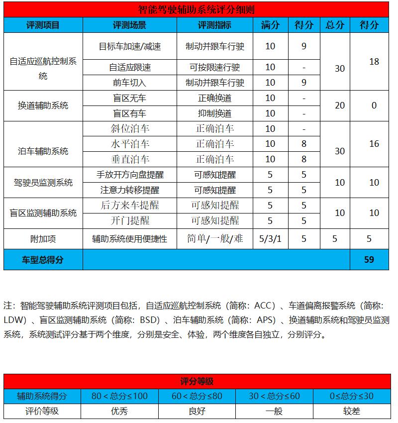 QQ截图20200807165354.jpg