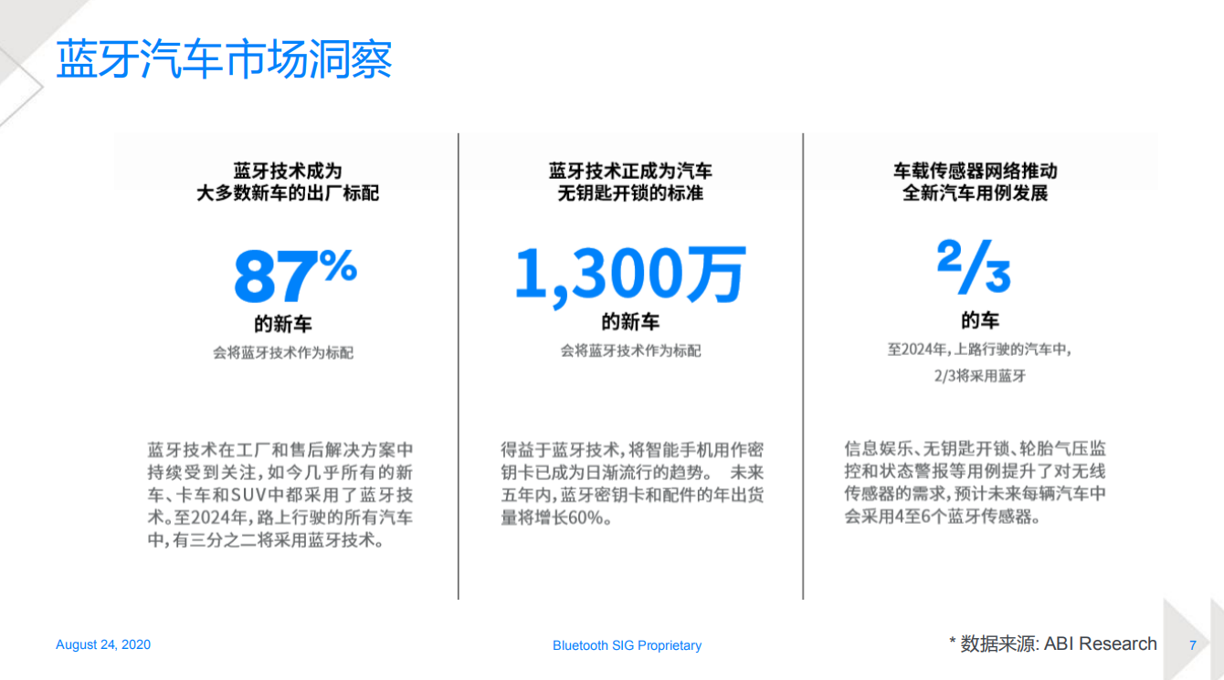 微信图片_20200828142555.png