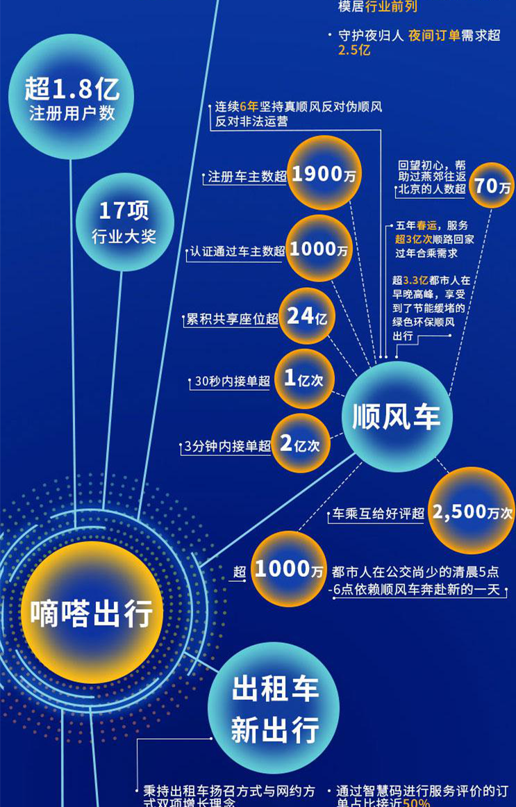 图片2_副本.png