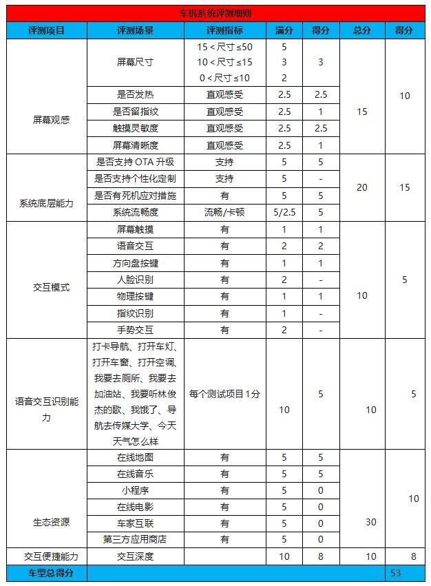 QQ截图20200825111248.jpg