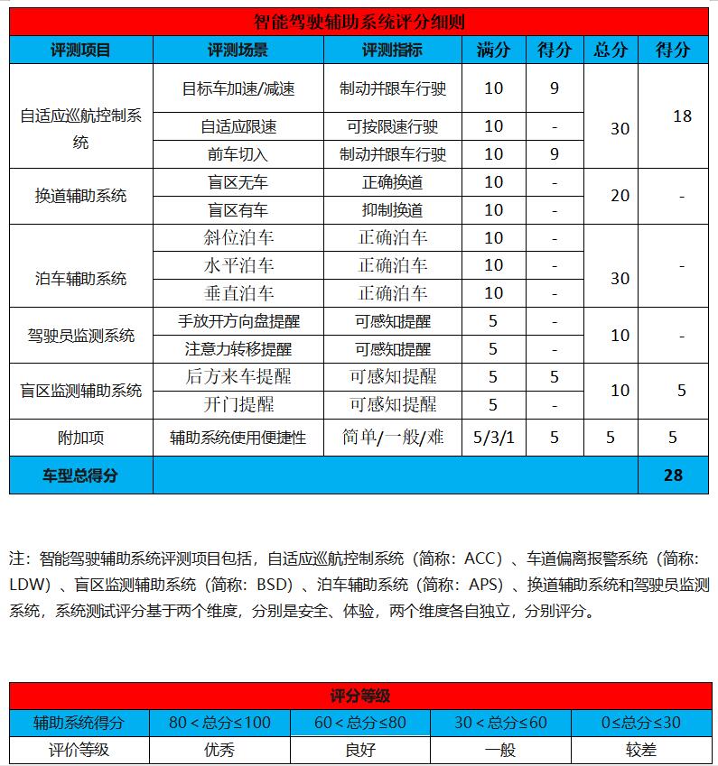 QQ截图20200831171659.jpg