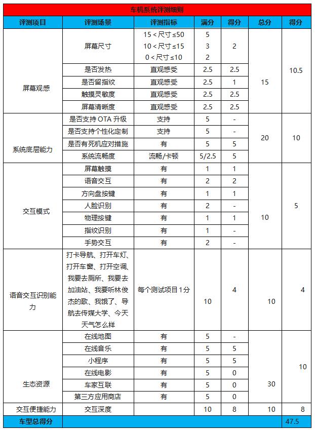 QQ截图20200831172053.jpg