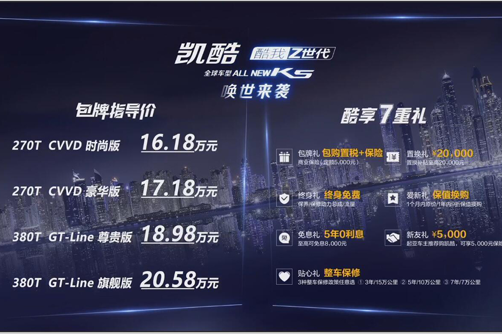 QQ截图20200907202920.jpg