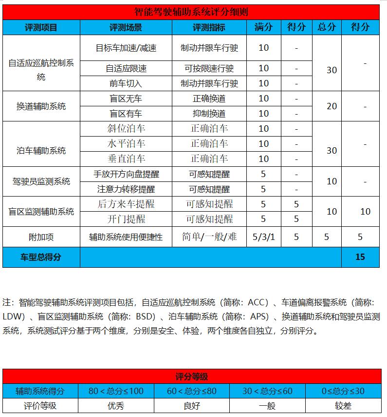 QQ截图20200909153630.jpg