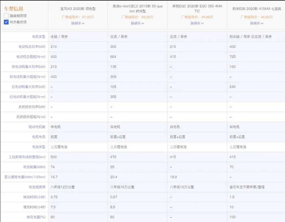 QQ截图20200915141650.jpg