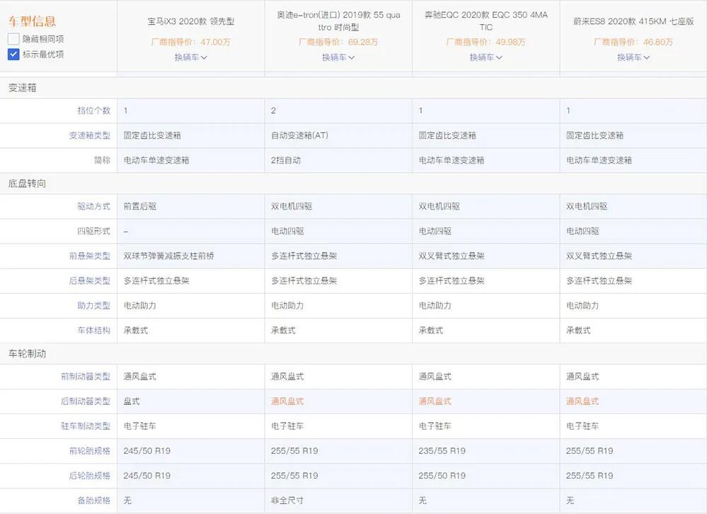 QQ截图20200915141659.jpg