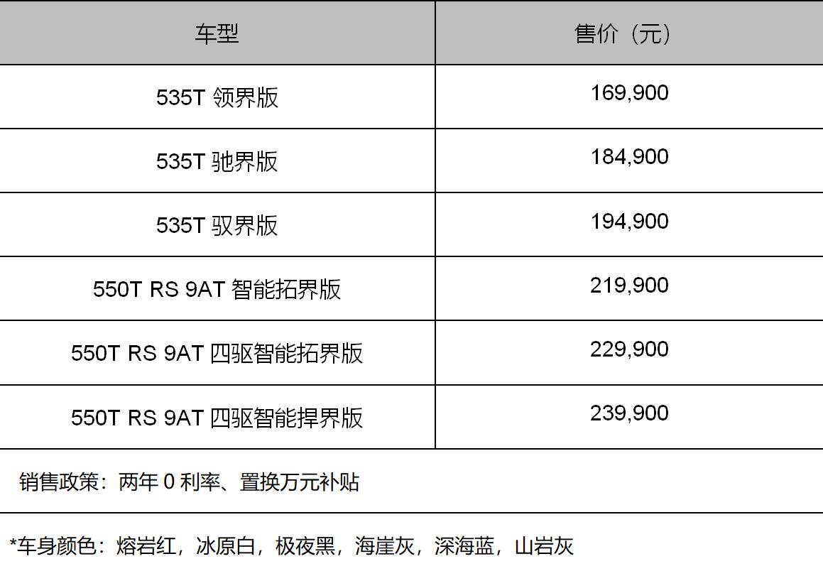 QQ截图20200928105227.jpg