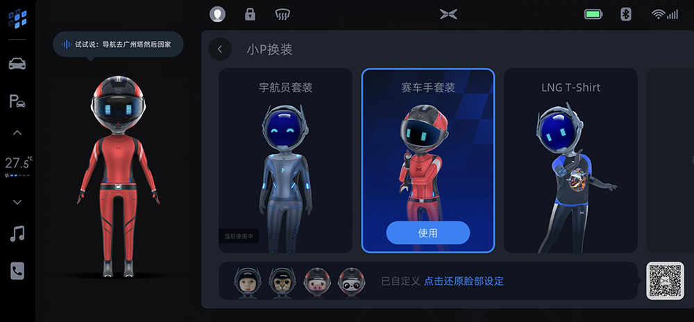图片7.jpg