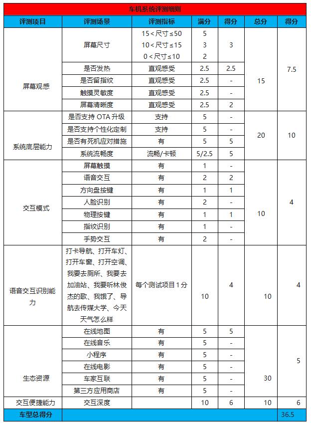 QQ截图20201105174053.jpg