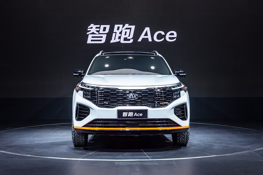 智跑Ace.jpg