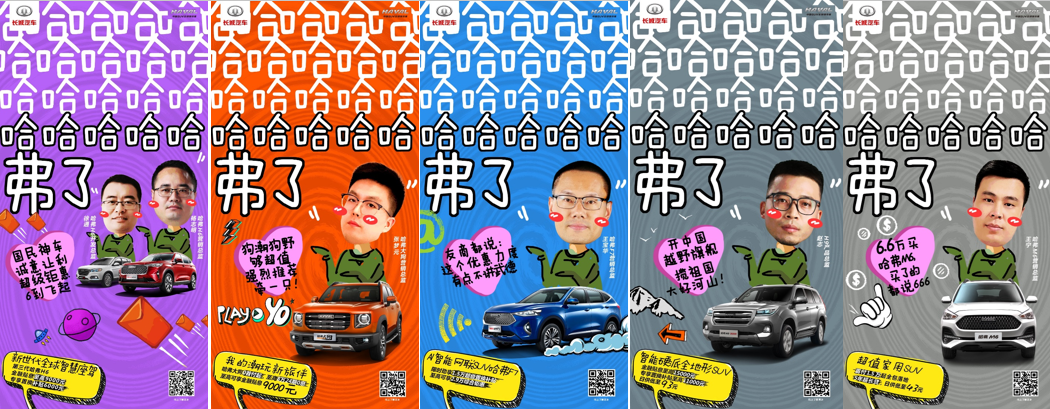 微信图片_20201125210520.png