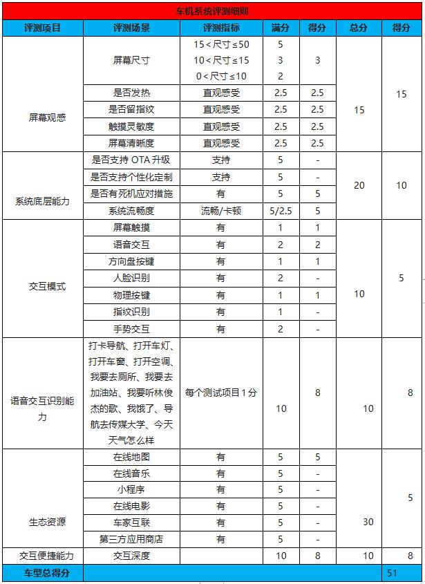 QQ截图20201124142405.jpg