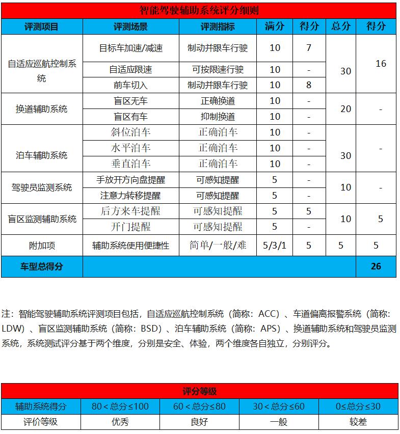 QQ截图20201124142243.jpg