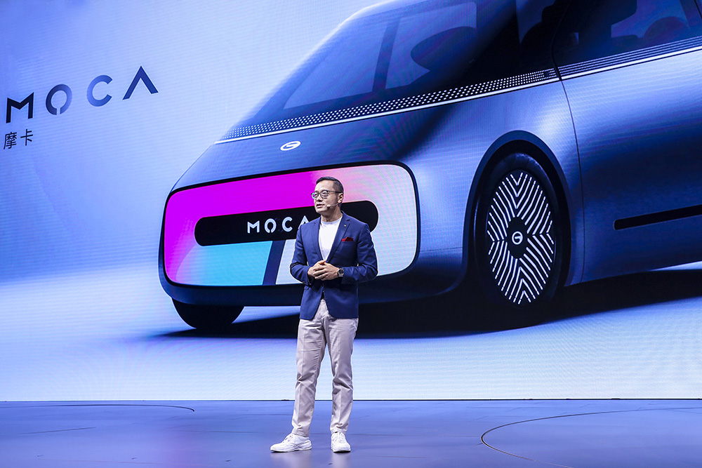 广汽研究院副院长张帆介绍广汽全新智能移动空间——摩卡MOCA.jpg