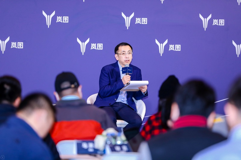 岚图汽车科技公司首席运营官卢放.jpg