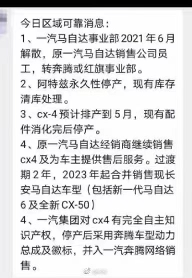 微信图片_20201224185225.jpg