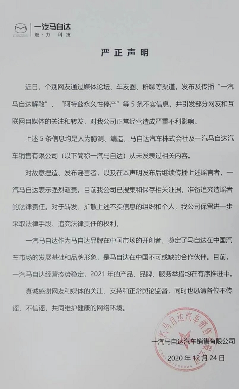 一.png