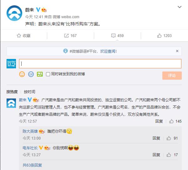 360截图20201231223510346.jpg
