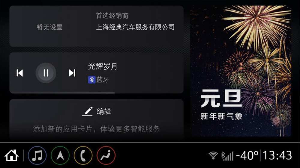 QQ截图20210201113205.jpg