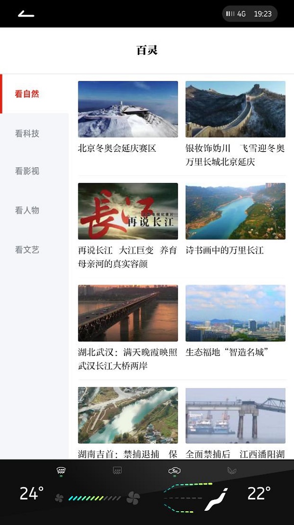 学习强国.jpg