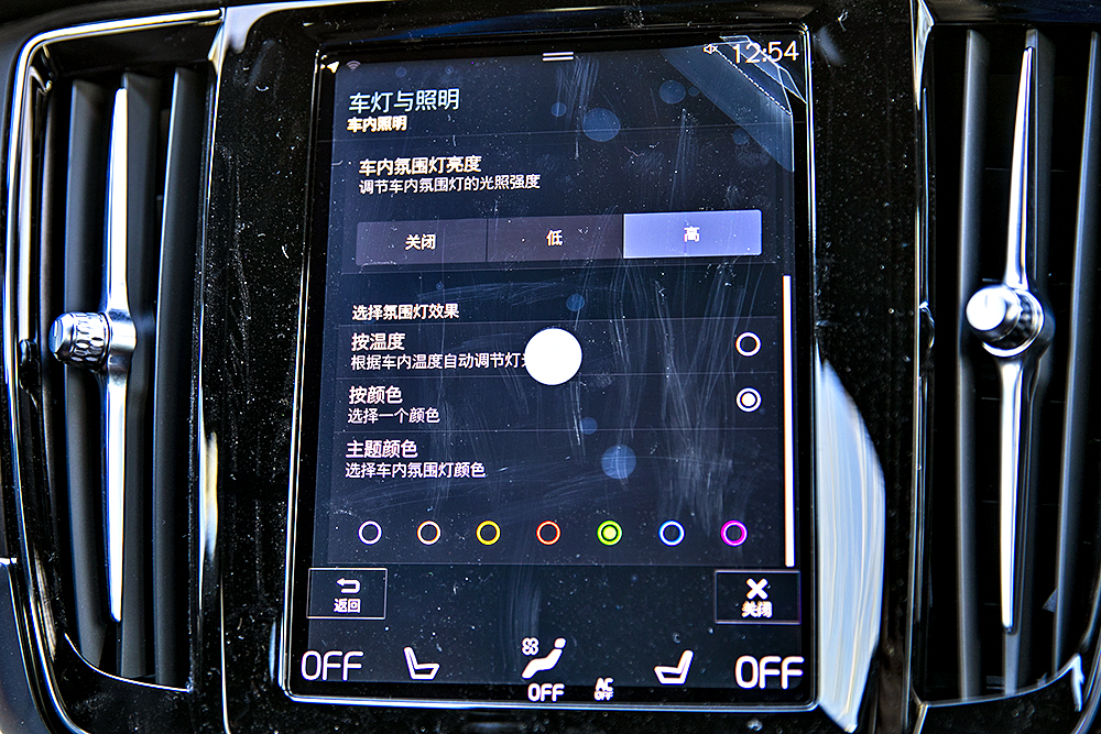 YCC_8626.jpg