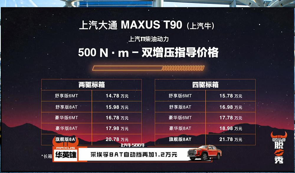 QQ截图20210331203445.jpg
