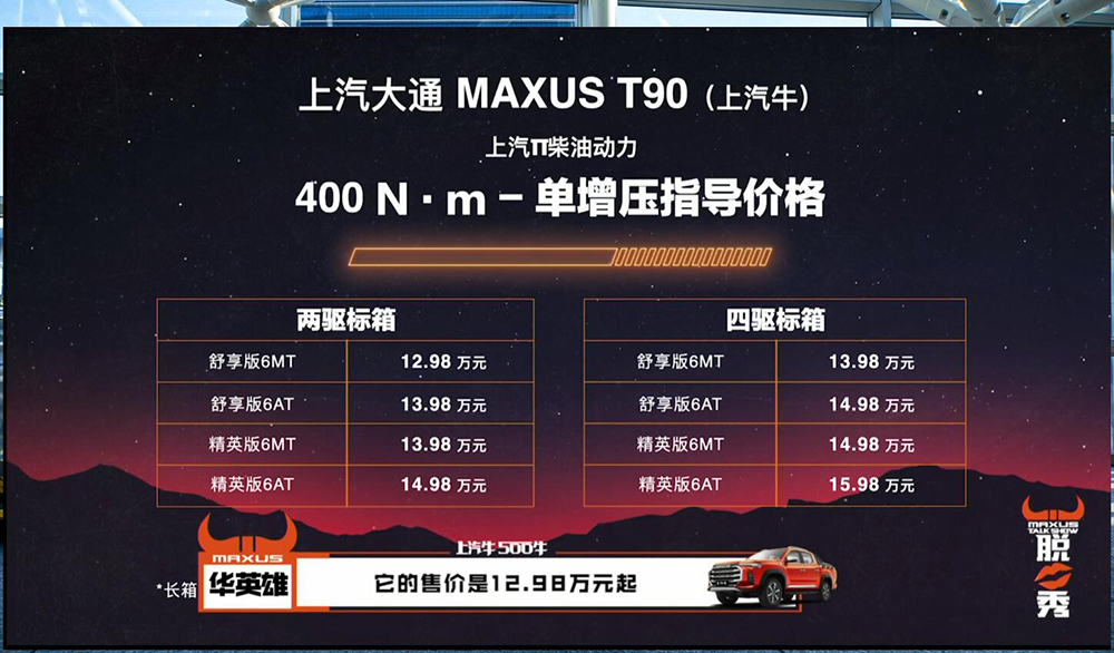 QQ截图20210331203504.jpg