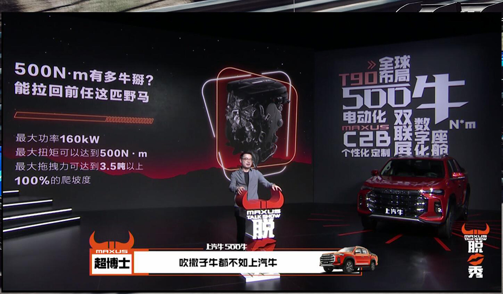 QQ截图20210331202645.jpg