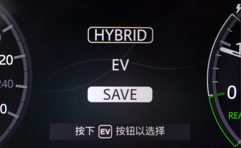 动力模式切换图.png