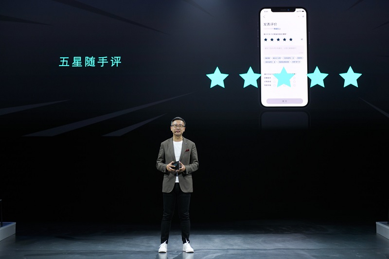 福特将会采用直销模式并建立专属电动车销售网络，直接服务客户.jpg