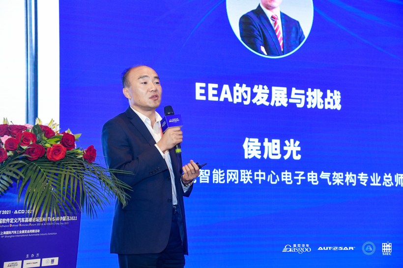 自动驾驶 自动驾驶