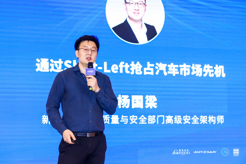 自动驾驶 自动驾驶