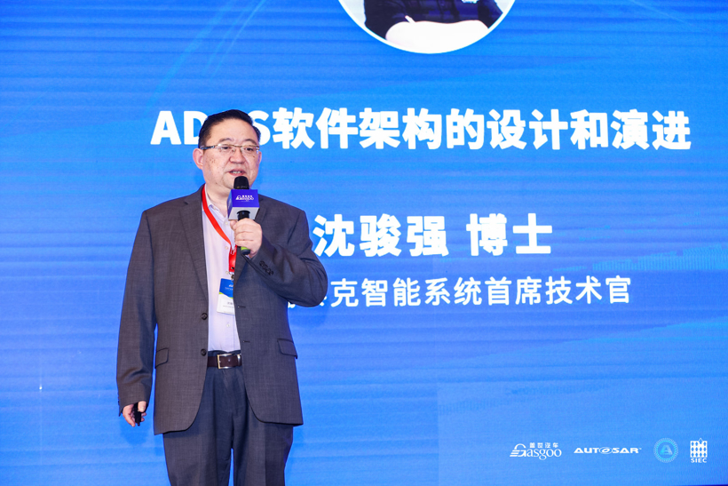 自动驾驶 自动驾驶