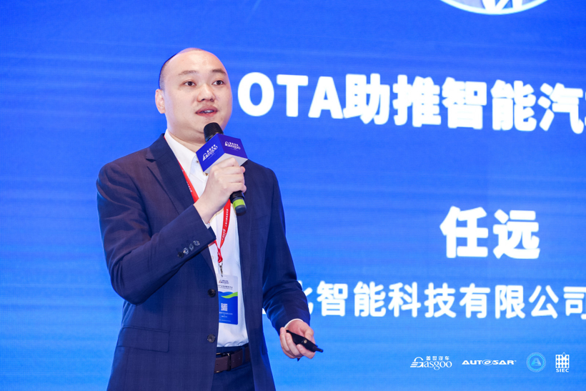 自动驾驶 自动驾驶