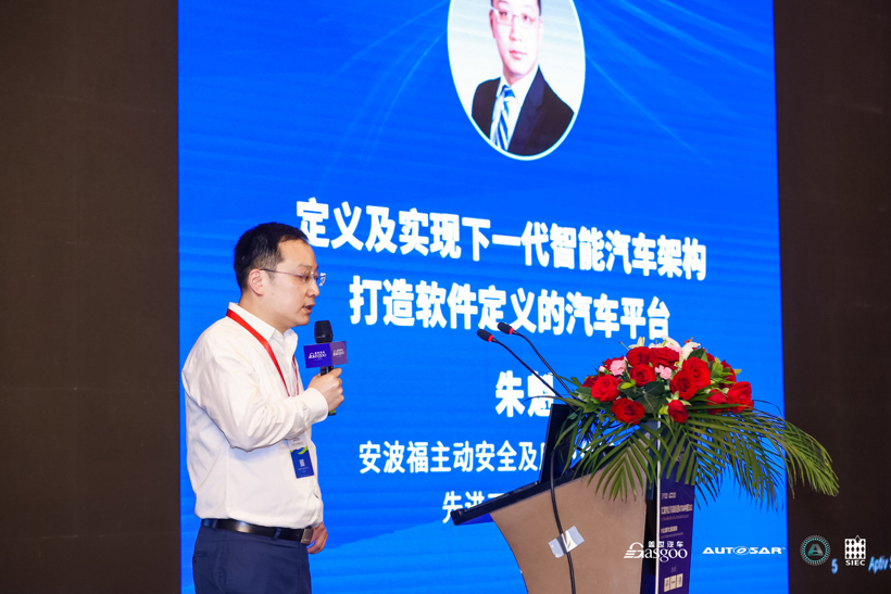 自动驾驶 自动驾驶