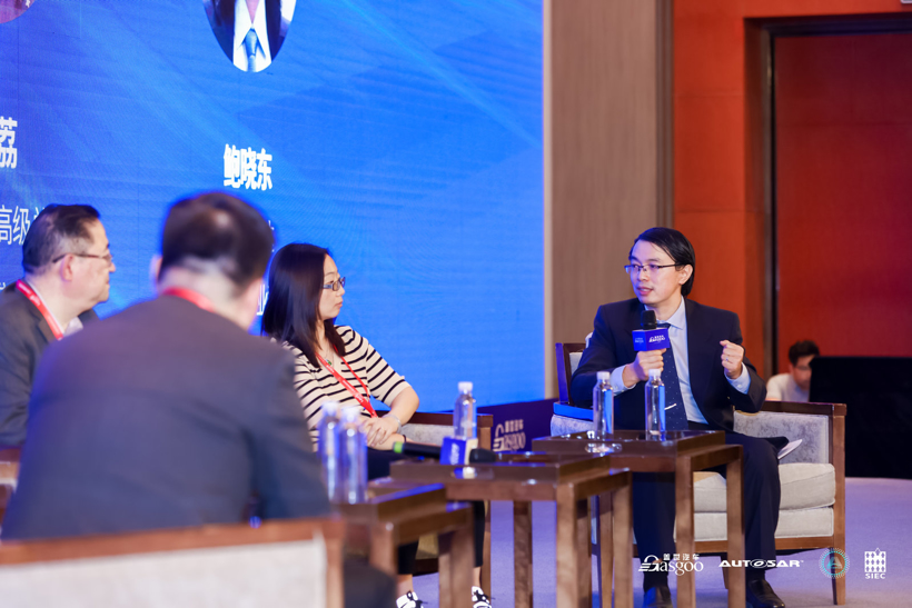 自动驾驶 自动驾驶