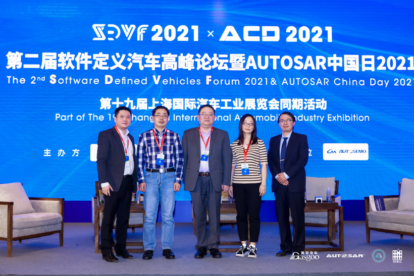 自动驾驶 自动驾驶